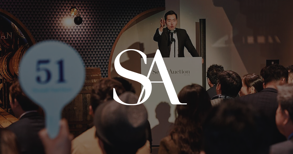 SA+ logo