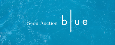 Seoul Auction Blue